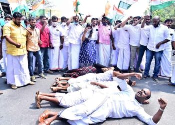 യൂത്ത് കോൺഗ്രസ് ശയനപ്രദക്ഷണം നടത്തി