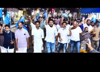 യൂത്ത് കോൺഗ്രസും, കെ എസ് യു വും സംയുക്തമായി  പ്രതിഷേധ പ്രകടനം നടത്തി