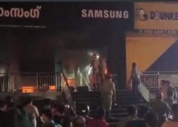 നഗരത്തിൽ വീണ്ടും തീപിടുത്തം
