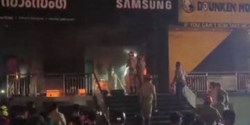 നഗരത്തിൽ വീണ്ടും തീപിടുത്തം