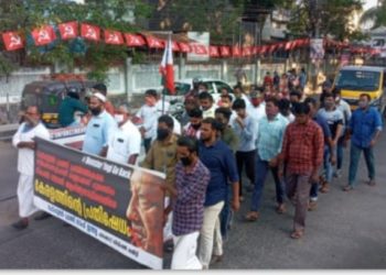 ആദിത്യനാഥിനെതിരേ പോപുലർ ഫ്രണ്ട് പ്രതിഷേധം;