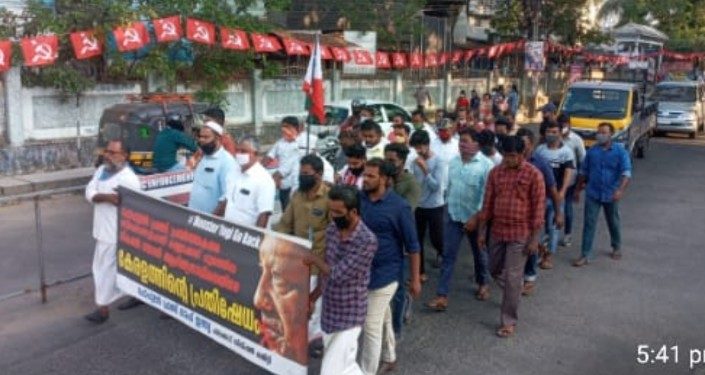 ആദിത്യനാഥിനെതിരേ പോപുലർ ഫ്രണ്ട് പ്രതിഷേധം;