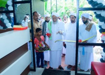 രുചികരവും ആരോഗ്യദായകവുമായ വിഭവങ്ങളുമായി’മെസ്ബാൻ’