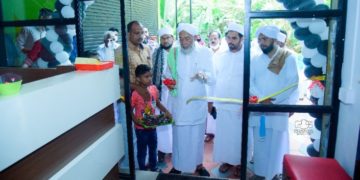 രുചികരവും ആരോഗ്യദായകവുമായ വിഭവങ്ങളുമായി’മെസ്ബാൻ’