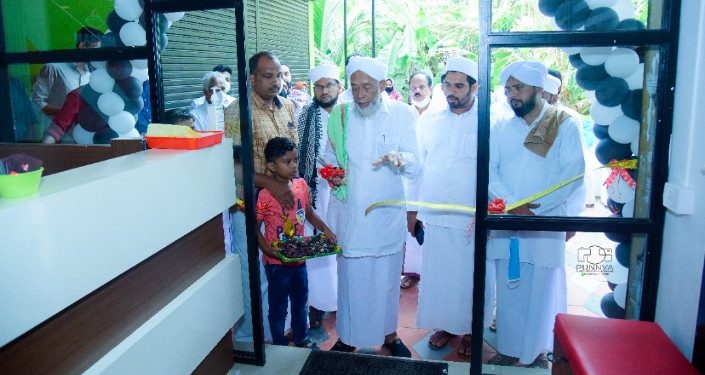 രുചികരവും ആരോഗ്യദായകവുമായ വിഭവങ്ങളുമായി’മെസ്ബാൻ’