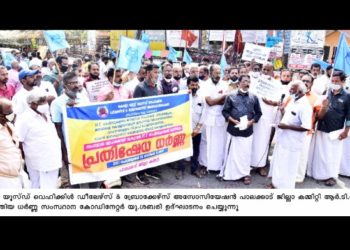 യൂസ്ഡ് വാഹന വ്യാപാര രംഗത്ത് ഇല്ലായ്മയിലേക്കു നയിക്കുന്ന ഗവണ്മെന്റ്