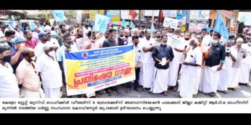 യൂസ്ഡ് വാഹന വ്യാപാര രംഗത്ത് ഇല്ലായ്മയിലേക്കു നയിക്കുന്ന ഗവണ്മെന്റ്