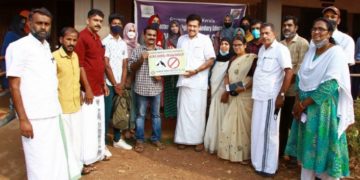 ക്ലീൻ ദ ബ്യൂട്ടി സ്പോട്ട്സ് ഓഫ് എടത്തനാട്ടുകര’ പദ്ധതിയുമായി എൻ.എസ്.എസ്. യൂണിറ്റ്‌.