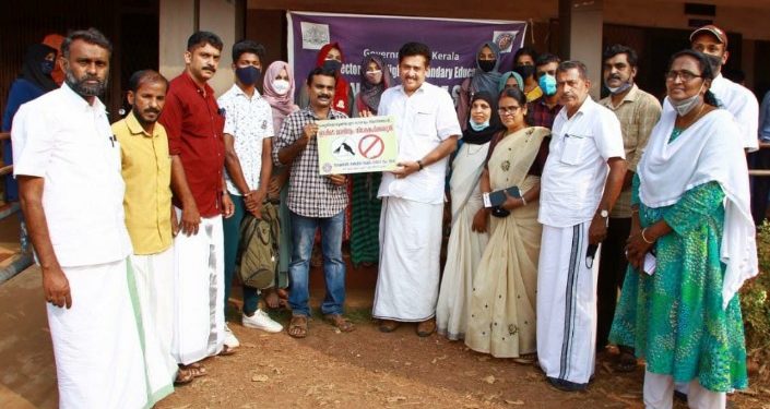 ക്ലീൻ ദ ബ്യൂട്ടി സ്പോട്ട്സ് ഓഫ് എടത്തനാട്ടുകര’ പദ്ധതിയുമായി എൻ.എസ്.എസ്. യൂണിറ്റ്‌.