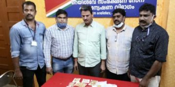 ഒലവക്കോട് ട്രെയിനിൽ നിന്നും ഒന്നര കിലോ സ്വർണ്ണം പിടികൂടി.
