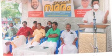 ബസ്സുടമകളുടെ രാപകൽ സമരം സമാപിച്ചു.