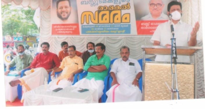 ബസ്സുടമകളുടെ രാപകൽ സമരം സമാപിച്ചു.