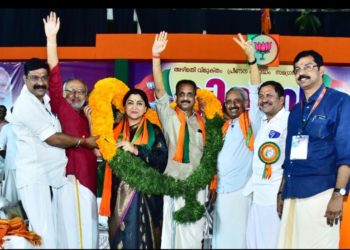 വിജയ യാത്രയുടെ ജില്ലയിലെ സമാപനം കോട്ടമൈതാനത്ത്