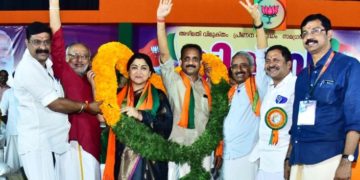 വിജയ യാത്രയുടെ ജില്ലയിലെ സമാപനം കോട്ടമൈതാനത്ത്