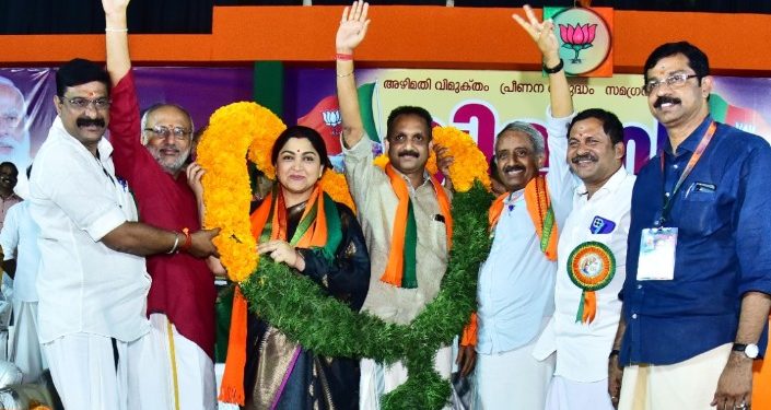 വിജയ യാത്രയുടെ ജില്ലയിലെ സമാപനം കോട്ടമൈതാനത്ത്