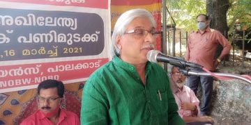 ഭക്ഷ്യ സാമ്പത്തിക മേഖലകളെ സ്വകാര്യവൽക്കരിക്കുക എന്ന നയം മാത്രമാണ് കേന്ദ്ര സർക്കാറിന്  : കമൽ