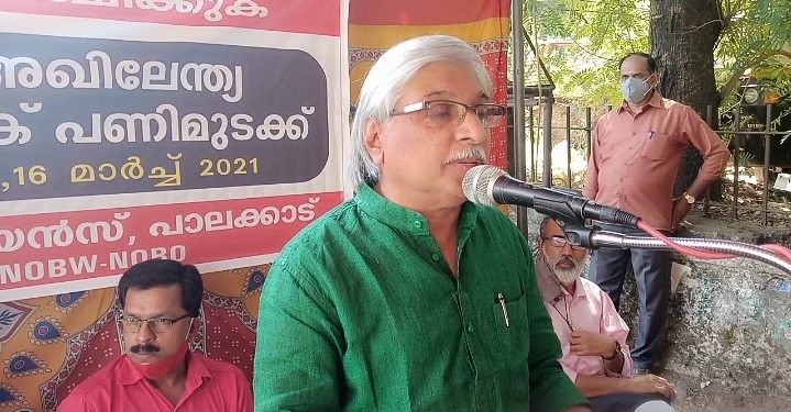 ഭക്ഷ്യ സാമ്പത്തിക മേഖലകളെ സ്വകാര്യവൽക്കരിക്കുക എന്ന നയം മാത്രമാണ് കേന്ദ്ര സർക്കാറിന്  : കമൽ