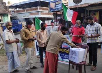എണ്ണവില:വെൽഫെയർ പാർട്ടി ജനകീയ വോട്ടെടുപ്പ് നടത്തി