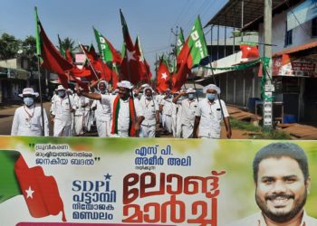 ധ്രുവീകരണ രാഷ്ട്രീയത്തിനെതിരെ ജനകീയ ബദൽ- ലോങ്‌ മാർച്ച് നടത്തി