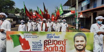 ധ്രുവീകരണ രാഷ്ട്രീയത്തിനെതിരെ ജനകീയ ബദൽ- ലോങ്‌ മാർച്ച് നടത്തി