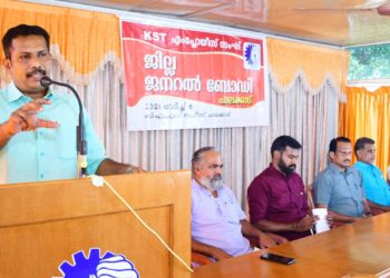 കെ.എസ്.ആർ.ടി.സി. തൊഴിലാളികൾ കെ.എസ്.ടി.എംപ്ലോയീസ് സംഘിലേക്ക്: