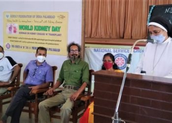 ലോക വൃക്ക ദിന സെമിനാർ നടത്തി