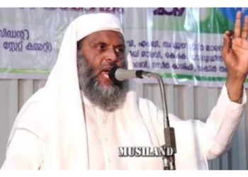 അലിയാര്‍ ഖാസിമിയുടെ മതപ്രഭാഷണം കോട്ടോപ്പാടത്ത്നാളെ