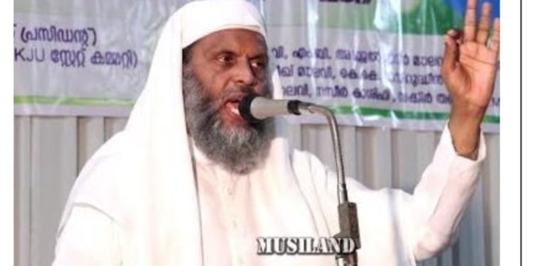 അലിയാര്‍ ഖാസിമിയുടെ മതപ്രഭാഷണം കോട്ടോപ്പാടത്ത്നാളെ