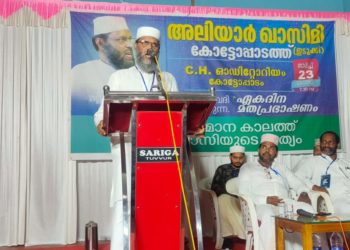 ഏകദിന മതപ്രഭാഷണം നടത്തി