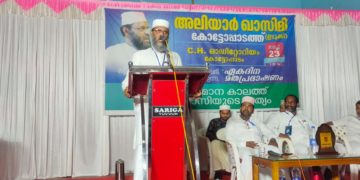 ഏകദിന മതപ്രഭാഷണം നടത്തി