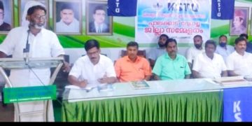 എസ്.എസ്.എൽ.സി,പ്ലസ് ടു പരീക്ഷകൾ മാറ്റിവെക്കരുത് -കെ എസ് ടി യു