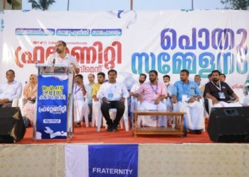 വെൽഫെയർ പാർട്ടി നിയമസഭ തെരെഞ്ഞടുപ്പിൽ ശക്തമായി മത്സര രംഗത്ത് ഉണ്ടാവും-ഹമീദ് വാണിയമ്പലം