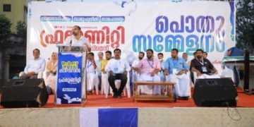 വെൽഫെയർ പാർട്ടി നിയമസഭ തെരെഞ്ഞടുപ്പിൽ ശക്തമായി മത്സര രംഗത്ത് ഉണ്ടാവും-ഹമീദ് വാണിയമ്പലം