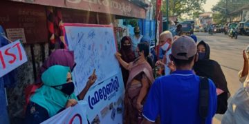 ഹാഥ്റാസ്: മണ്ഡലങ്ങളിൽ പ്രതിഷേധം തീർത്ത് ഫ്രറ്റേണിറ്റി
