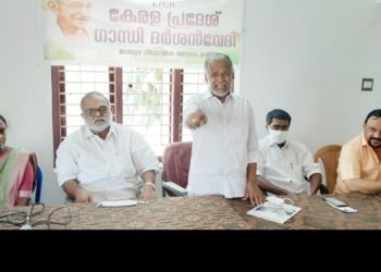 ഗാന്ധിദർശൻ വേദി മലമ്പുഴ നിയോജക മണ്ഡലം കൺവെൻഷൻ