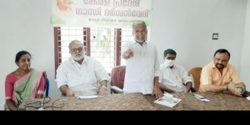ഗാന്ധിദർശൻ വേദി മലമ്പുഴ നിയോജക മണ്ഡലം കൺവെൻഷൻ