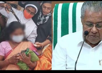 മുഖ്യമന്ത്രി ക്കെതിരെ ധർമ്മത്ത്     വാളയാർ അമ്മ മത്സരിക്കും