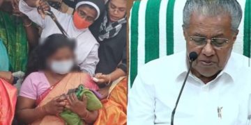 മുഖ്യമന്ത്രി ക്കെതിരെ ധർമ്മത്ത്     വാളയാർ അമ്മ മത്സരിക്കും