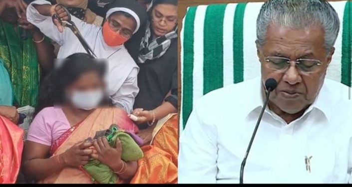 മുഖ്യമന്ത്രി ക്കെതിരെ ധർമ്മത്ത്     വാളയാർ അമ്മ മത്സരിക്കും