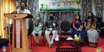 രംഗ് സമ്മാനദാനം