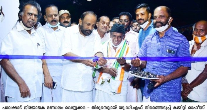 യുഡിഎഫ് ക്യാമ്പിൽ ആവേശം: എവി ഗോപിനാഥും, എ. രാമസ്വാമിയും പ്രചരണ രംഗത്ത് സജീവം