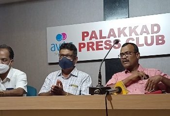 വ്യാപാരി വ്യവസായ സമിതിയുടെ പിന്തുണ LDF ന്