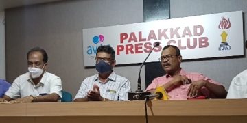 വ്യാപാരി വ്യവസായ സമിതിയുടെ പിന്തുണ LDF ന്