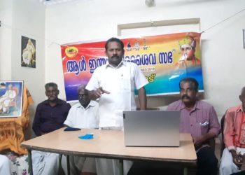 വീരശൈവരെ സഹായിക്കുന്നവരെ പിന്തുണക്കും : ആൾ ഇന്ത്യാ വീരശൈവ സഭ
