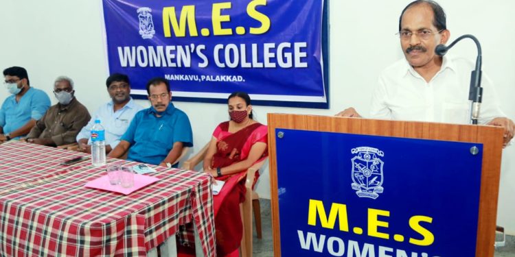 എംഇഎസ് വനിതാ കോളേജിൽ മെറിറ്റ് ദിനം ആചരിച്ചു.