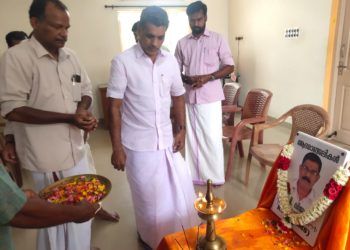 കെ.എസ്.ടീ. എംപ്ലോയീസ് സംഘ് ടി.പി. വിജയൻ അനുസ്മരണം നടത്തി