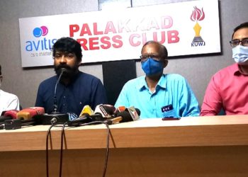 അഥർവ്വവേദ ഭൈഷജ്യ യജ്ഞം 17 മുതൽ 21 വരെ