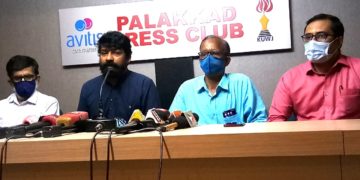അഥർവ്വവേദ ഭൈഷജ്യ യജ്ഞം 17 മുതൽ 21 വരെ