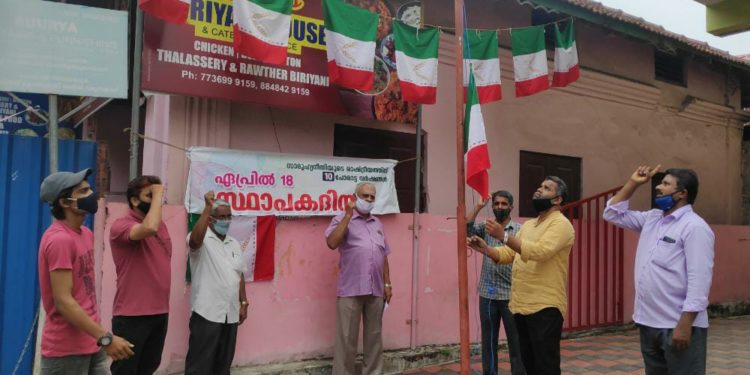 വെൽഫെയർ പാർട്ടി പത്താമത് സ്ഥാപക ദിനം ആചരിച്ചു