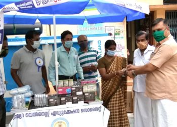 ജീവകാരുണൃപ്രവർത്തനങ്ങൾക്ക് വ്യത്യസ്ഥമായ പാതയൊരുക്കി സമഗ്ര വെൽനസ് എഡ്യൂക്കേഷൻ സൊസൈറ്റി